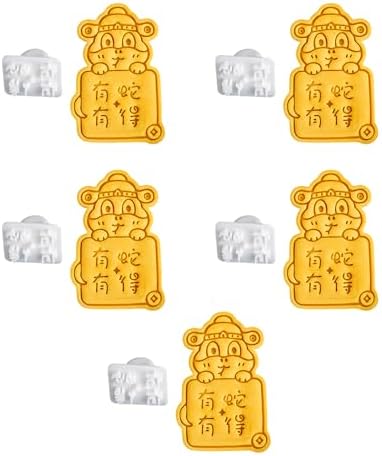 SHEGOTO Snake Year Cookie Cutter Baking Tool