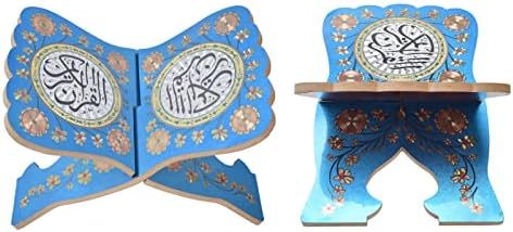 SUNGOOYUE Quran Book Stand Holder Boxwood