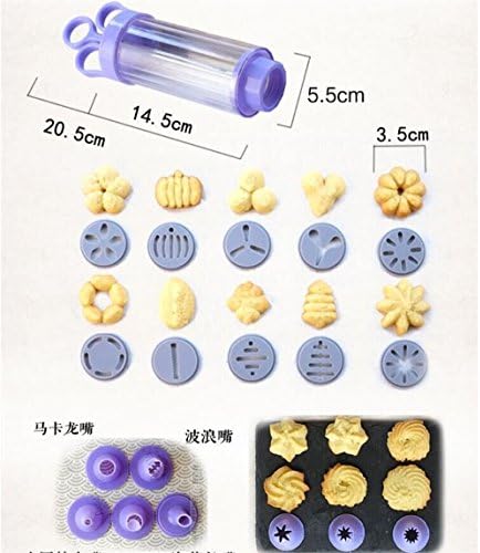 GH8 Cookie Press Kit with 10 Discs and 8 Icing Tips