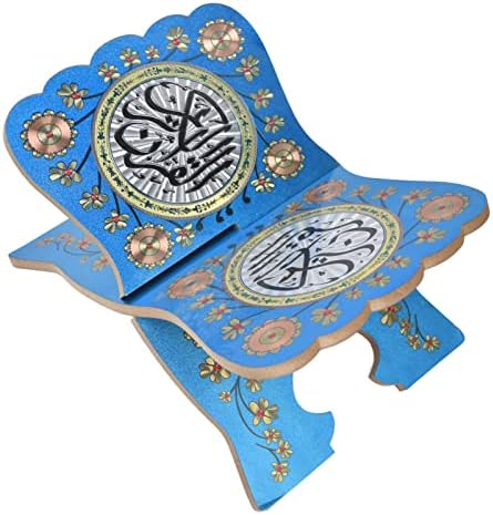 SUNGOOYUE Quran Book Stand Holder Boxwood