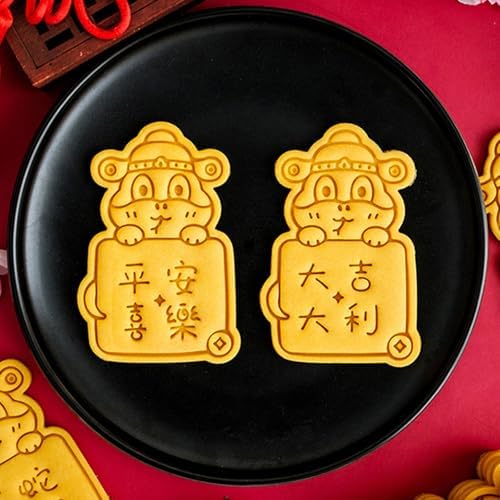 SHEGOTO Snake Year Cookie Cutter Baking Tool 1