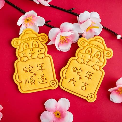SHEGOTO Snake Year Cookie Cutter Baking Tool 1