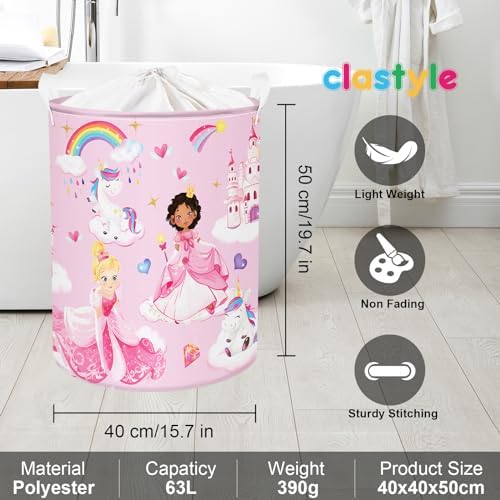 Clastyle Unicorn Princess Laundry Hamper with Lid and Handle