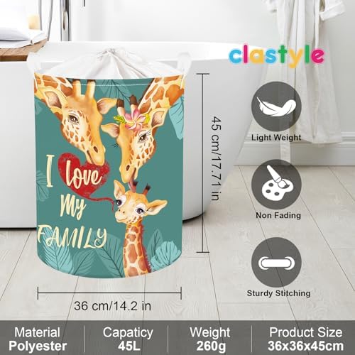 Clastyle 45L Green Giraffe Laundry Basket with Lid