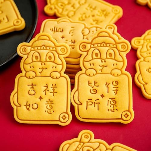 SHEGOTO Snake Year Cookie Cutter Baking Tool 1