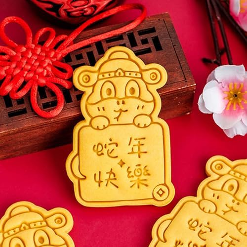 SHEGOTO Snake Year Cookie Cutter Baking Tool 1