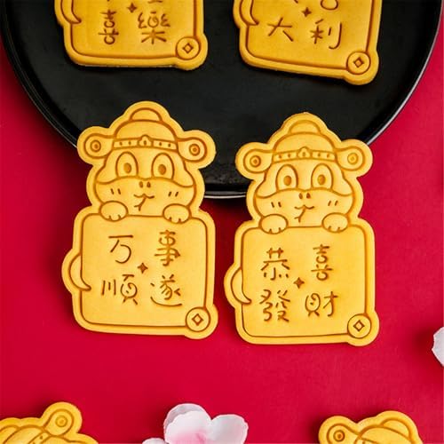 SHEGOTO Snake Year Cookie Cutter Baking Tool