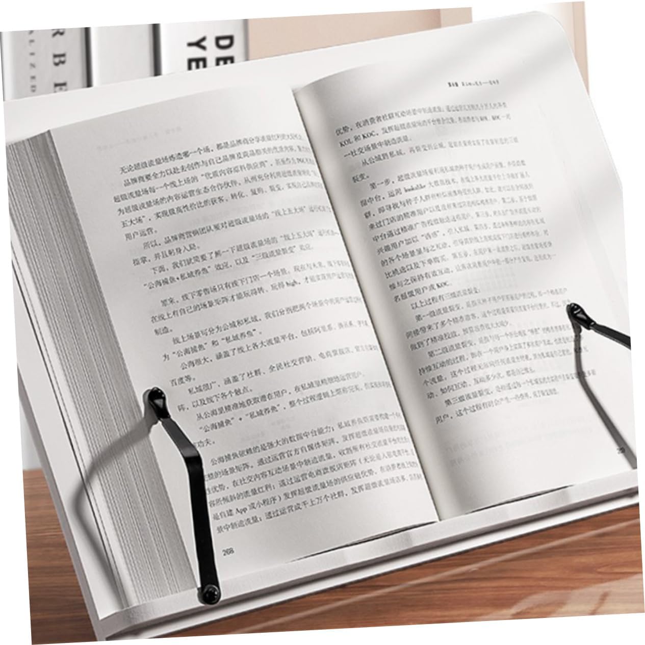 GRIRIW Adjustable Book Holder for Reading and Study