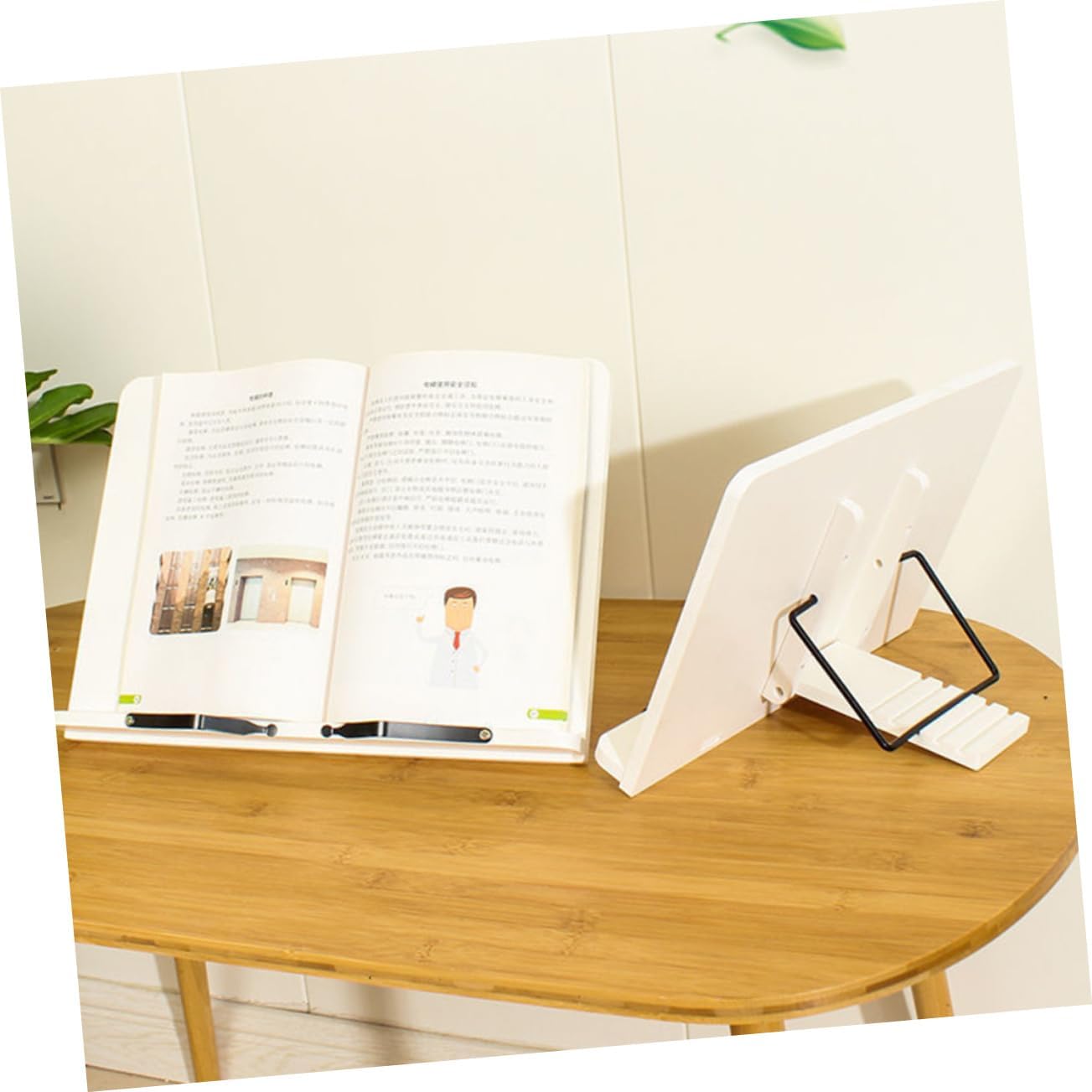 GRIRIW Adjustable Book Holder for Reading and Study