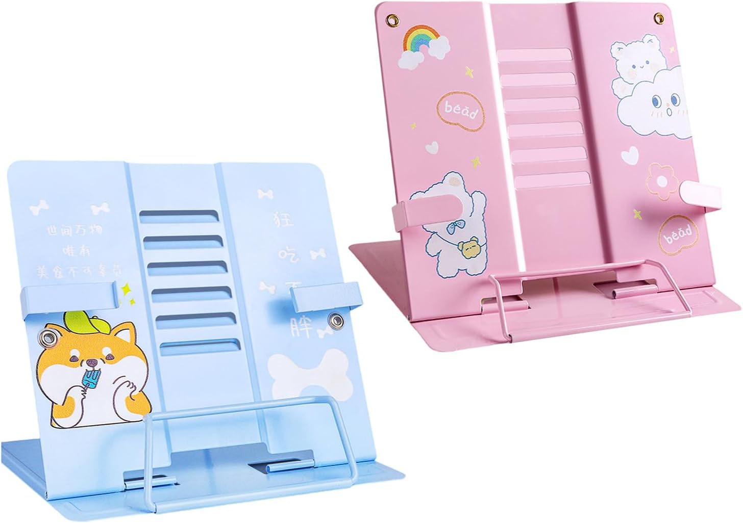 MEIBAOGE Adjustable Metal Book Stand with Page Clip