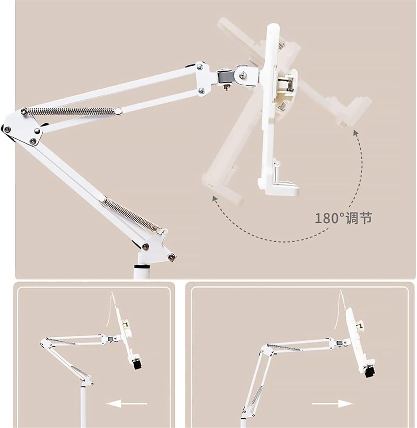 Adjustable Floor Reading Stand with 360 Rotation