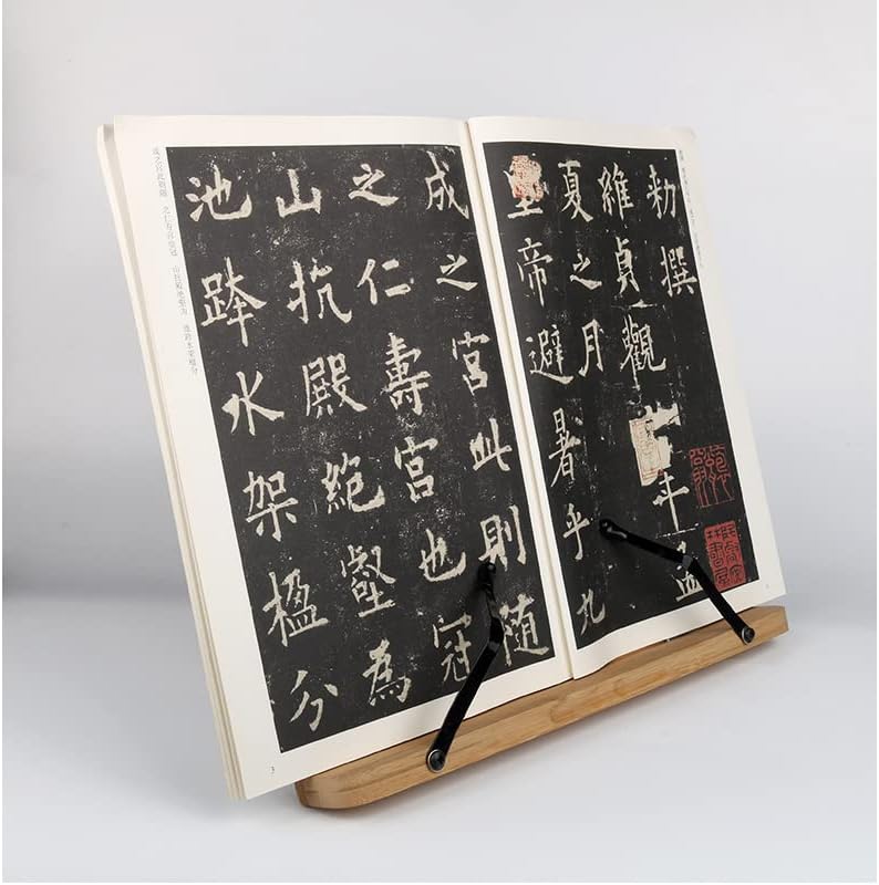 Adjustable Cookbook Stand for Tablets and Books