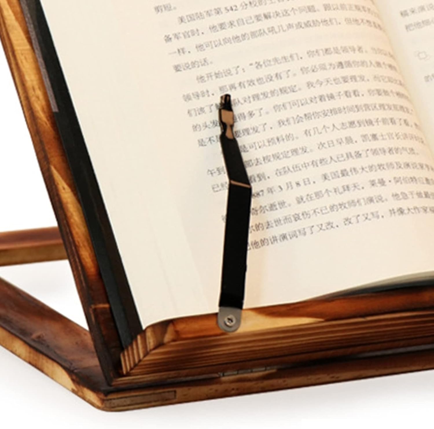 UHRLGHS Foldable Book Stand with 4 Adjustable Positions 1