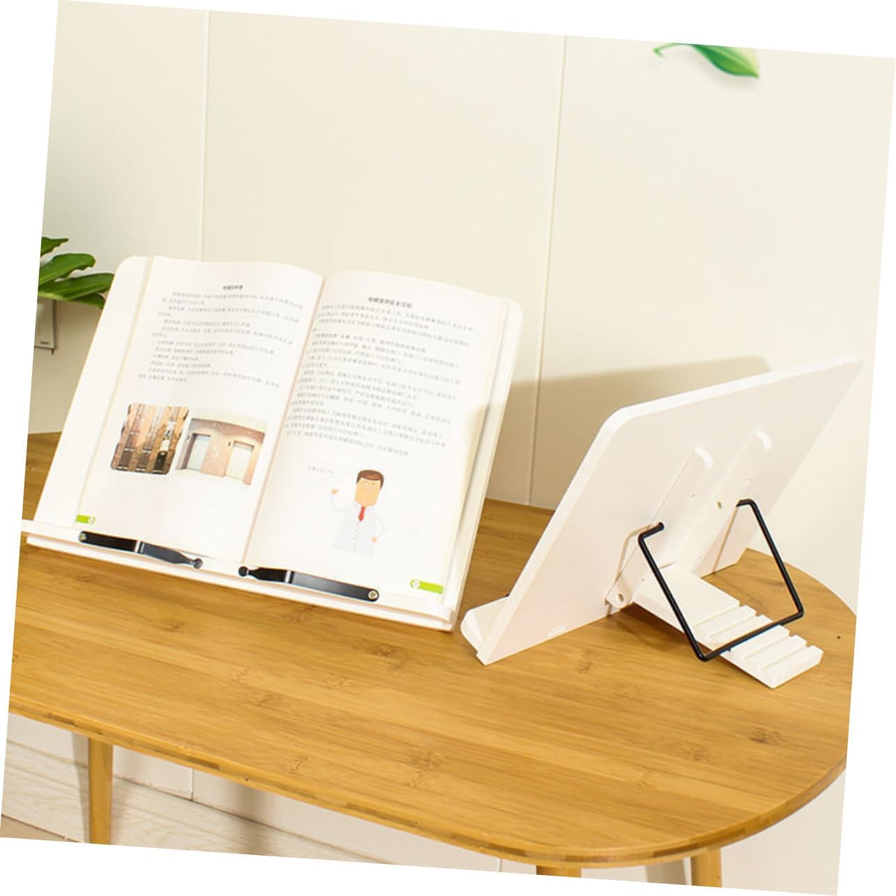 SECFOU Adjustable Book Stand Holder for Reading and Display