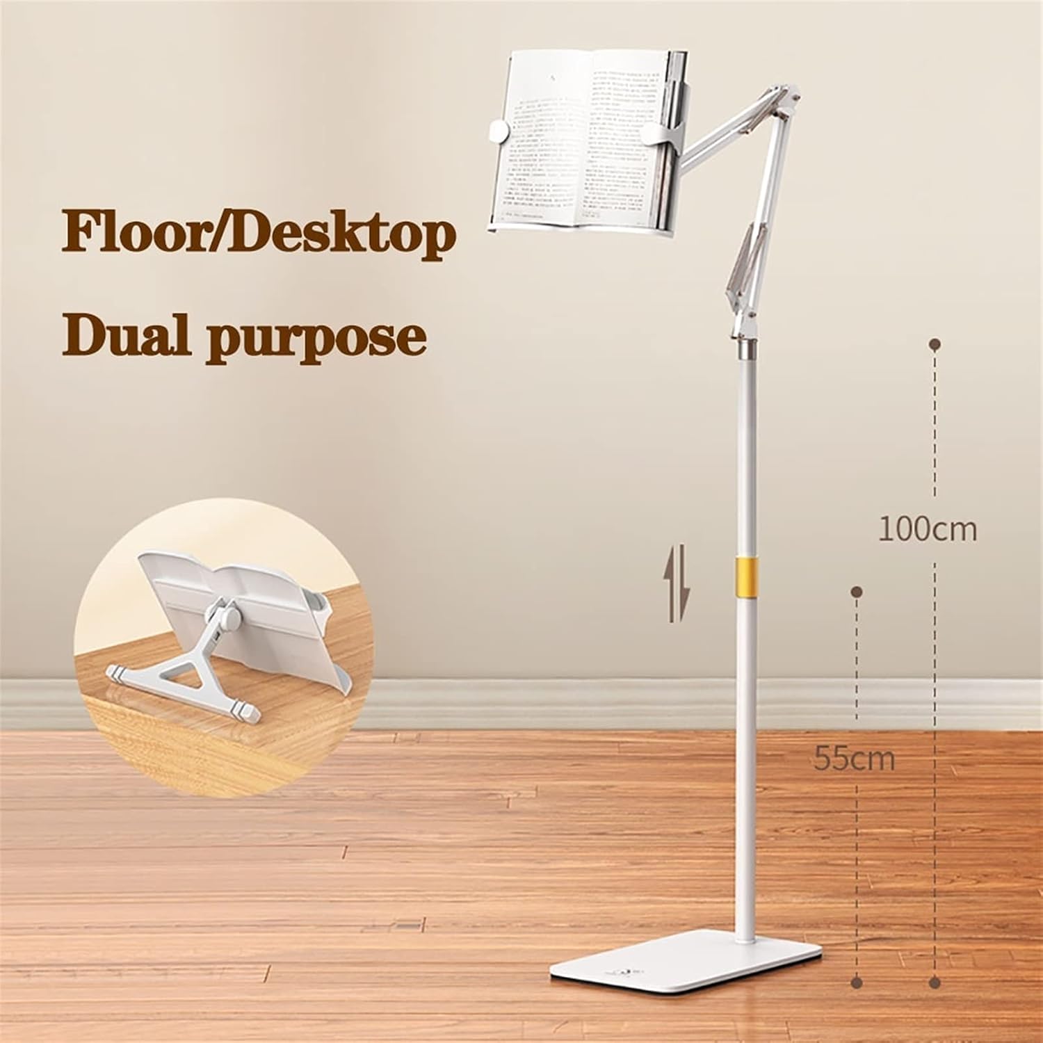 Adjustable Floor Book Stand with Swivel Joint