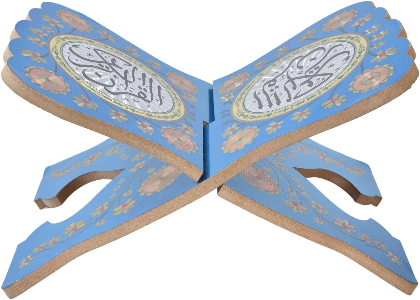 SUNGOOYUE Quran Book Stand Holder Boxwood