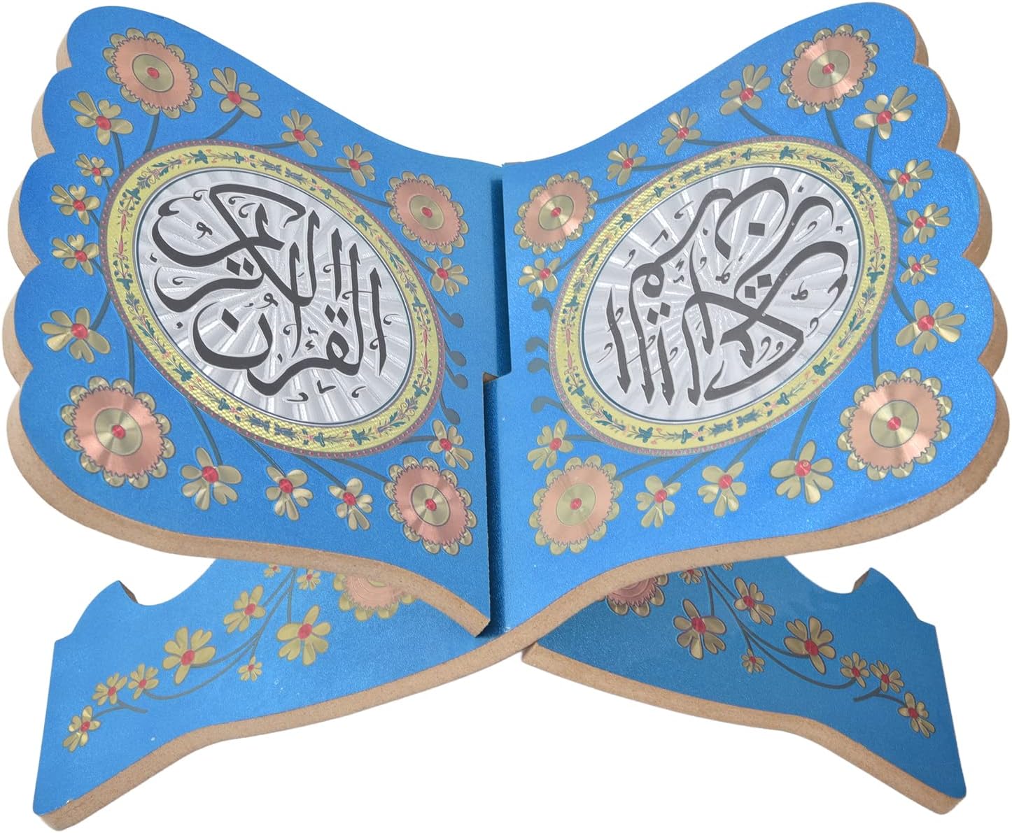 SUNGOOYUE Quran Book Stand Holder Boxwood