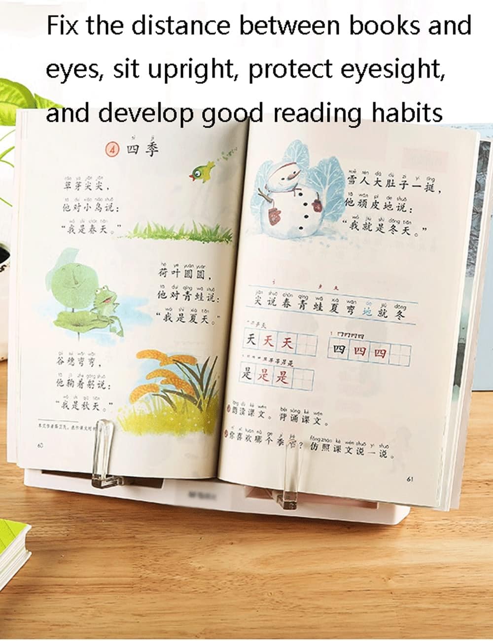 Creative Modern Plastic Portable Book Stand - Adjustable Folding Hands-Free Holder