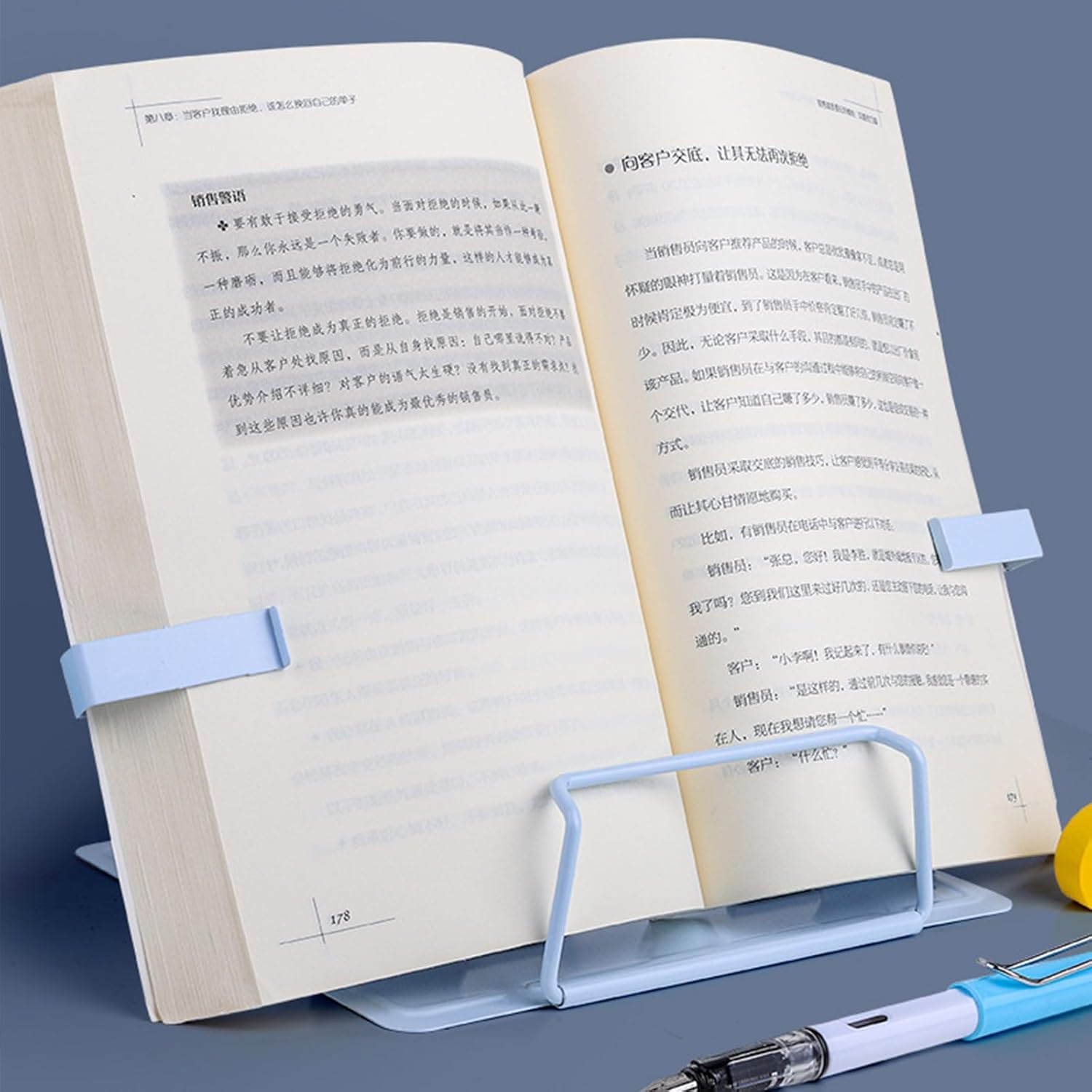 MEIBAOGE Adjustable Metal Book Stand with Page Clip