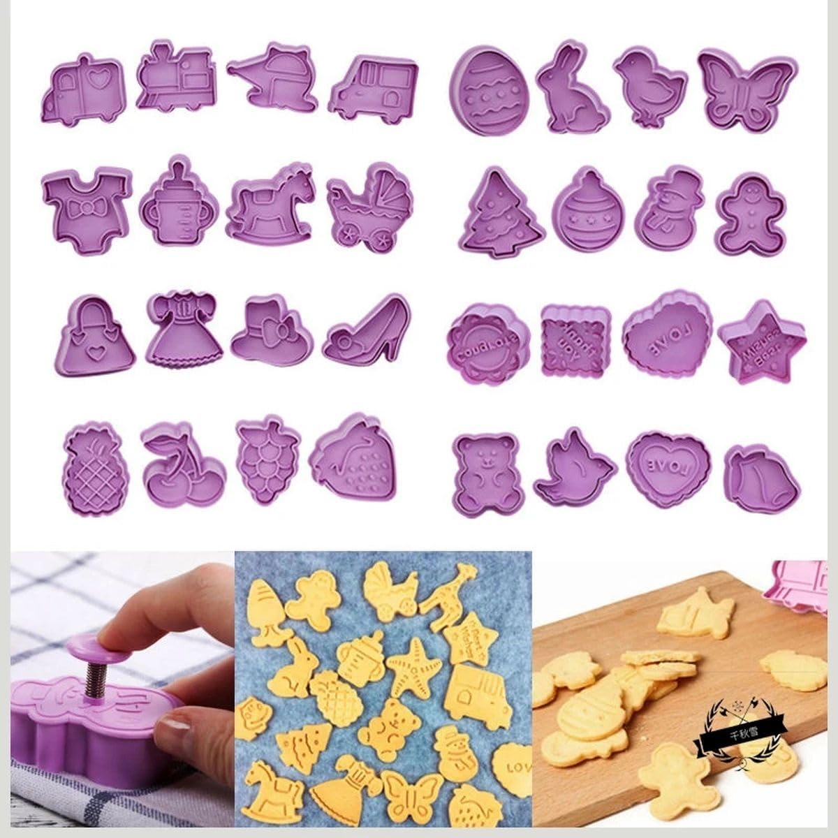 2025 New 12 Style 3D Cartoon Cookie Cutter Set 1