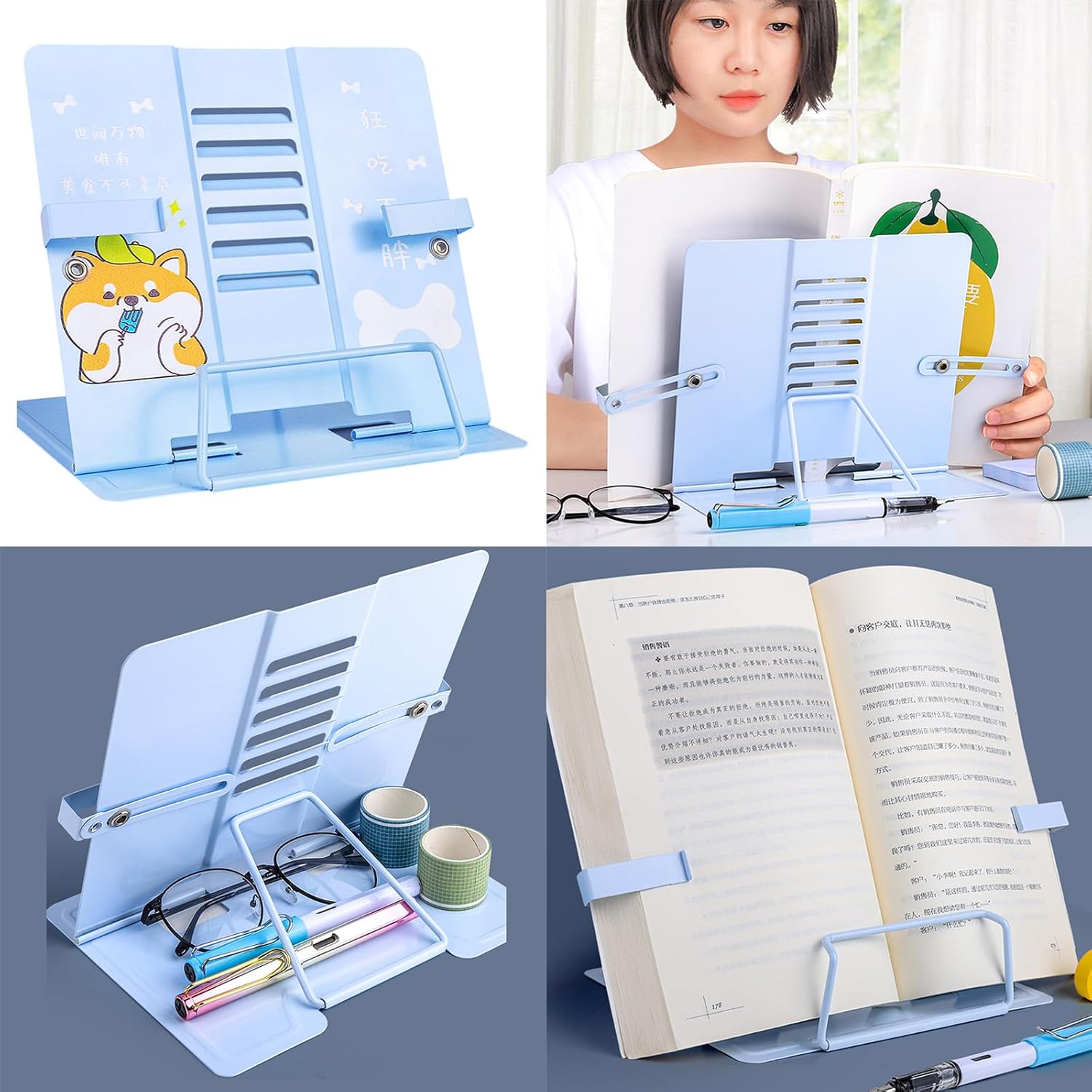 MEIBAOGE Adjustable Metal Book Stand with Page Clip