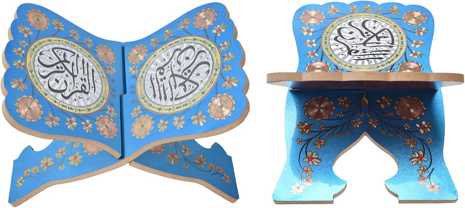 SUNGOOYUE Quran Book Stand Holder Boxwood