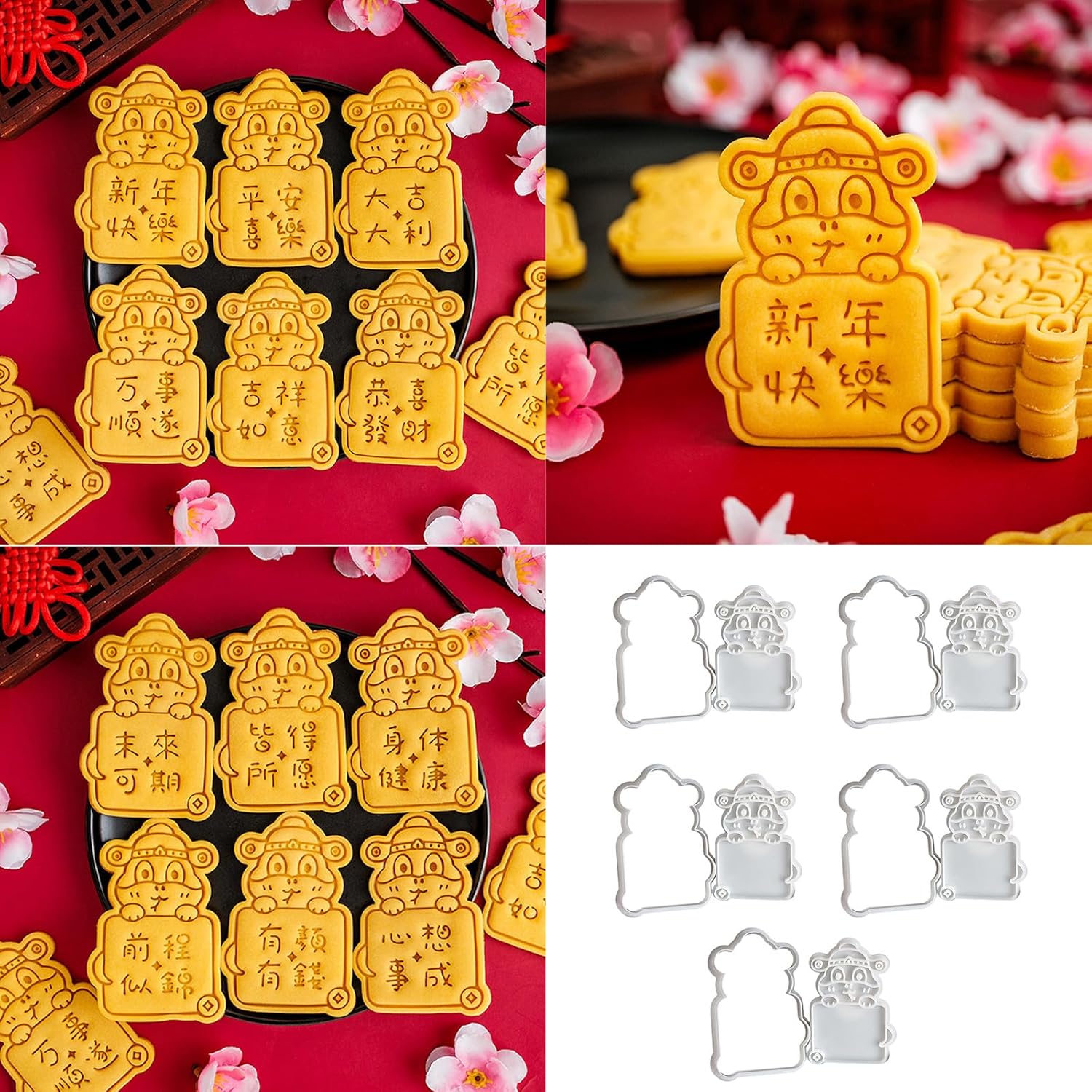 SHEGOTO Snake Year Cookie Cutter Baking Tool 1